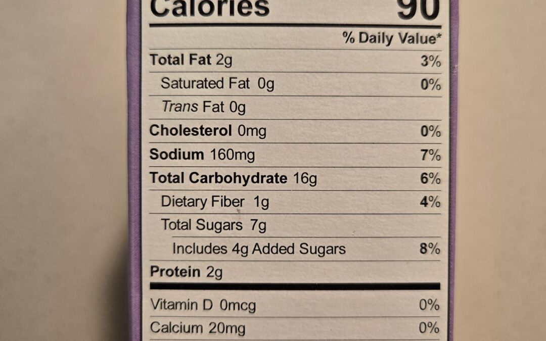 트레이더 조(Trader Joe’s)에서 구매한 Fig & Olive Crisps 과자에 대한 리뷰